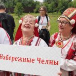 qUfaqZHYkCU