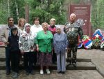 Русские тарловка
